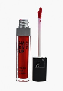 Блеск для губ Make Up Factory Матовый устойчивый Mat Lip Fluid longlasting, тон 38, классический красный