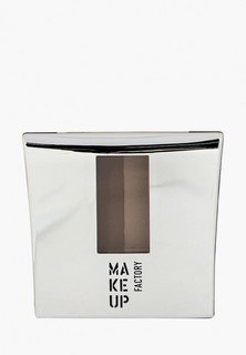 Категория: Тени для бровей Make Up Factory