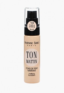 Тональное средство Vivienne Sabo Матирующее, Mattifying foundation, тон 101