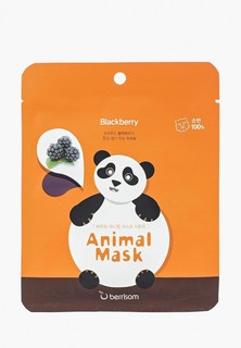 Маска для лица Berrisom серии Animal mask – Панда