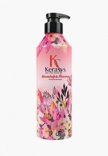 Шампунь Kerasys для волос, Blooming & Flowery, 600 мл
