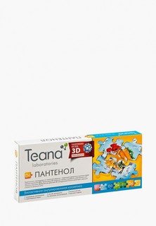Сыворотка для лица Teana D6 "Пантенол" для стареющей, утратившей эластичность кожи, 10х2 мл