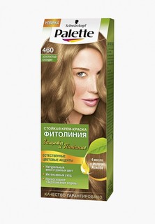 Краска для волос Palette ФИТОЛИНИЯ 460 Золотистый блондин, 110 мл