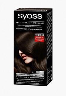 Краска для волос Syoss Color 3-1 Темно-каштановый, 50 мл