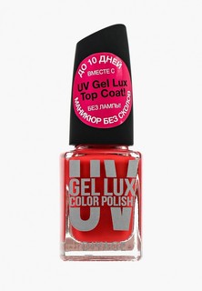 Гель-лак для ногтей Divage Uv Gel Lux № 06