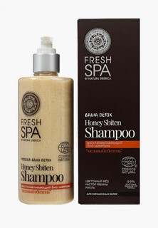Шампунь Natura Siberica Fresh Spa Bania Detox Восстанавливающий био для окрашенных волос "Медовый сбитень" 300 мл
