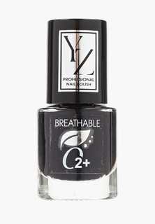 Лак для ногтей Yllozure Дышащий О2 + Свободное дыхание, тон 15