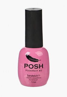 Гель-лак для ногтей Posh на 25 дней Тон 85 Тайные Желания