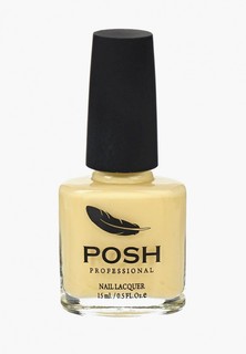 Гель-лак для ногтей Posh Гибрид без УФ лампы Тон 190 Легкий вкус лимона