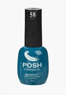 Гель-лак для ногтей Posh на 25 дней Тон 58 Дотянуться до звезд