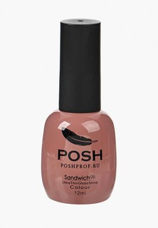 Гель-лак для ногтей Posh на 25 дней Тон 60 Пляжи Сингапура