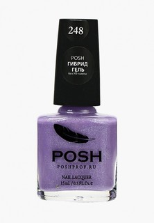 Гель-лак для ногтей Posh Гибрид без УФ лампы Тон 248 холодные отношения