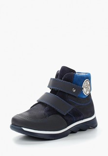 Ботинки Котофей