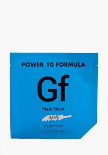 Маска для лица Its Skin "Power 10 Formula", увлажняющая, 25 мл