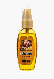 Масло для волос Schauma 50 мл