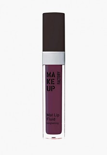 Блеск для губ Make Up Factory матовый устойчивый, Mat Lip Fluid longlasting т.91, баклажан