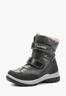 Ботинки Котофей 