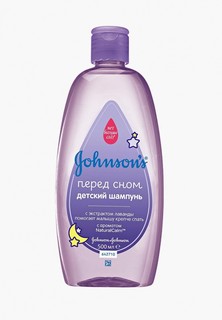 Шампунь Johnson & Johnson Johnsons baby Перед сном, 500 мл