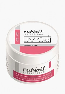 Гель-лак для ногтей Runail Professional Однофазный УФ-гель (цвет: розовый), 15 г