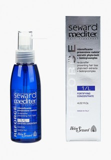 Лосьон для волос Helen Seward Milano стимулирующий против выпадения волос, 125 мл