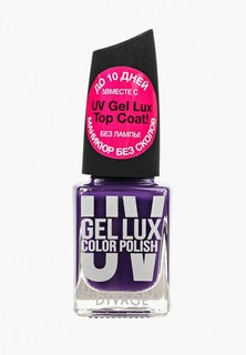 Гель-лак для ногтей Divage Uv Gel Lux № 11