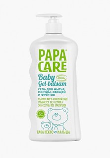Гель для мытья посуды Papa Care , 500 мл