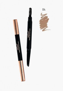 Карандаш для бровей Rimalan Wonder 24hr auto eyebrow Тон 04 1 гр.