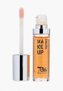Масло для губ Make Up Factory 7Oils Lip Elixir, т.07 роскошный апельсин