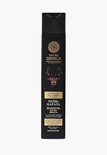 Шампунь Natura Siberica Men против перхоти Мощь марала, 250 мл