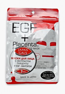 Набор масок для лица Japan Gals Маска с плацентой и EGF фактором Facial Essence Mask 7 шт