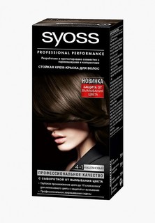 Краска для волос Syoss Color 4-1 Каштановый, 50 мл