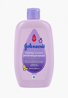 Пена для ванн Johnson & Johnson Johnsons baby Перед сном, 300 мл