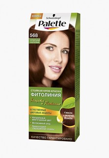 Краска для волос Palette ФИТОЛИНИЯ 568 Карамельный каштановый, 110 мл