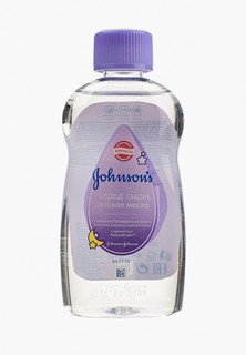 Масло массажное Johnson & Johnson Johnsons baby Перед сном, 200 мл