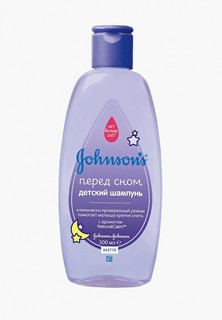 Шампунь Johnson & Johnson Johnsons baby Перед сном, 300 мл