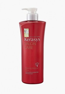 Кондиционер для волос Kerasys Салон Кэр Объем, 470 г