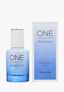 Сыворотка для лица Holika Holika One Solution Super Energy Увлажняющая