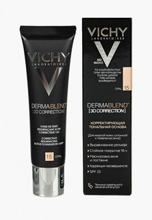 Тональное средство Vichy DERMABLEND 3D с высоким покрытием для жирной кожи, склонной к появлению акне, тон 15 30 мл