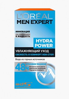 Крем для лица LOreal Paris LOreal Гидра Пауэр, 50 мл