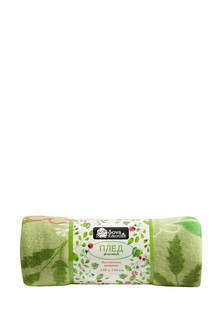 Плед Sova & Javoronok 130x150