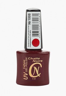 Гель-лак для ногтей Chatte Noire (трехфазный) №1008 красная эмаль 6 мл