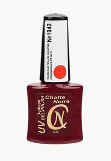 Гель-лак для ногтей Chatte Noire (трехфазный) №1042 светлый красно-бежево-коричневый 6 мл