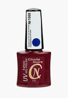 Гель-лак для ногтей Chatte Noire (трехфазный) №1068 ультрамарин с крупными блестками 6 мл