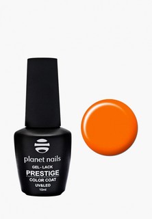 Гель-лак для ногтей Planet Nails "PRESTIGE" - 537, 10 мл кислотный оранжевый