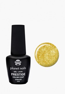 Гель-лак для ногтей Planet Nails "PRESTIGE" - 568, 10 мл сверкающее золото