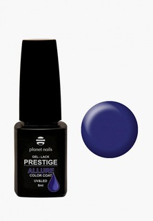 Гель-лак для ногтей Planet Nails "PRESTIGE ALLURE" - 624, 8 мл