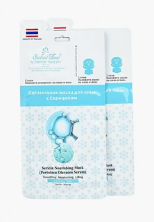 Набор масок для лица Sabai Thai Authentic SPA "2-в-1" с экстрактом серицина 2 шт