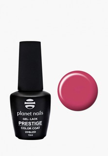 Гель-лак для ногтей Planet Nails "PRESTIGE" - 529, 10 мл малиновый светлый