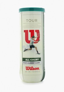 Комплект Wilson TOUR ALL COURT 3 BALL