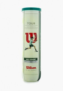 Комплект Wilson TOUR ALL COURT 4 BALL